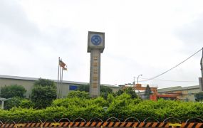 工業區RC店面廠房22