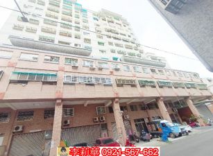 永信國小1+2樓美樓店