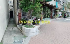 東區成大學區文創老宅透天