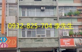 永康六甲頂大面寬店住