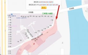三峽區中正路二段一般林地、近大埔國小,明德高中