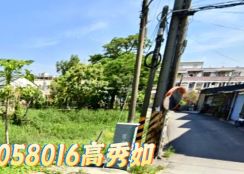太保庄頭邊平房農地
