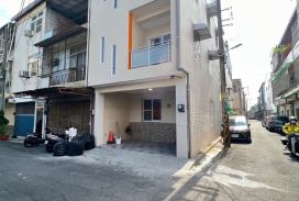 民生社區邊間美透天