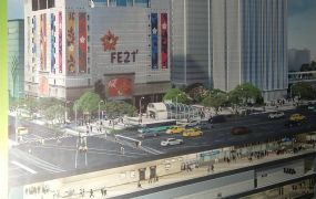 診所大店面+低自備款+三鐵共構G08站