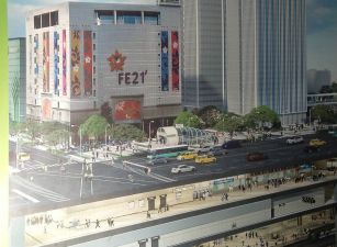 診所大店面+低自備款+三鐵共構G08站