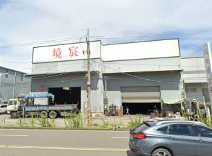 義大農地廠房