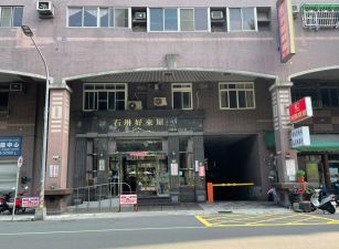河堤社區裕誠商圈高樓層翻新正三房~928萬