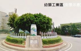 幼獅交流道合法挑高廠房29