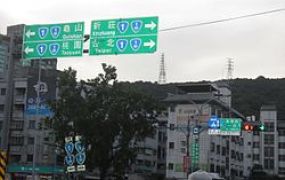 龜山大馬路挑高廠房51