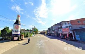 大溪僑愛大面寬工業地33