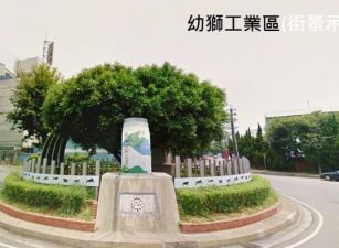 正楊梅工業區三面臨路買地送廠69