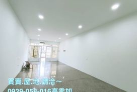 大林縱貫路店面