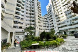 永信國小明亮高層景觀三房