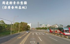 大溪近慈湖雙面路丁建