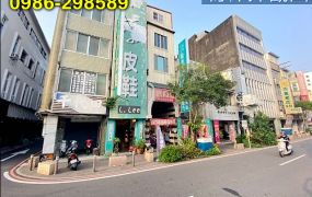 海安商圈正中正路金店面【#中西區透天】