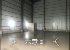 大寮全新廠房出租