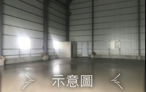 大寮全新廠房出租