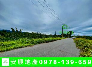 台東農地-農夫夢在康樂