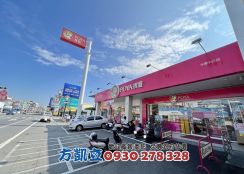 南應大工業區廠房辦公住宅