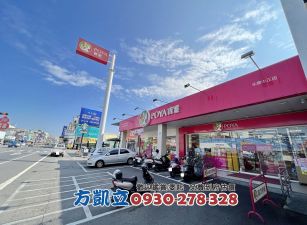 南應大工業區廠房辦公住宅