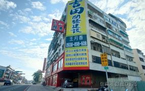 芳鄰綠洲公園電梯明亮2房