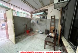 大成路免千萬好成家透天厝
