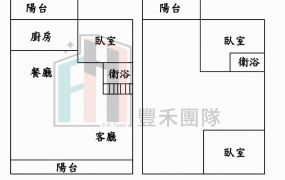 楊梅低總價邊間上疊別墅