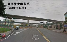 楊梅交流道旁挑高RC廠房