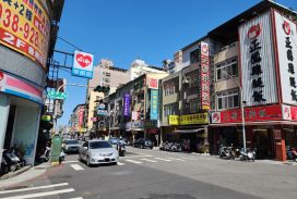 ✨五塊厝捷運、武廟大面寬透天金店面【適合危老重建】✨