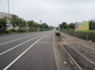 成功路農建地