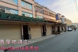 民雄輕屋齡車庫  美別墅