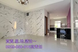大林慈濟醫院旁店住