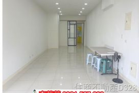 鹽行商圈店住透天