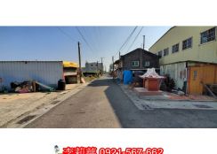 學甲中洲便宜建地
