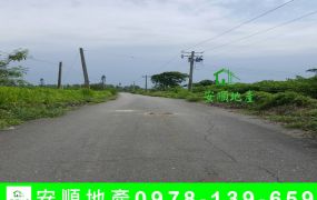 台東農地-都蘭村內雙面路農地