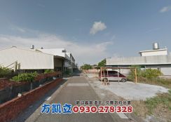 鄰七股科技工業區美建地1