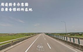 大園大腹地挑高鋼構廠房29