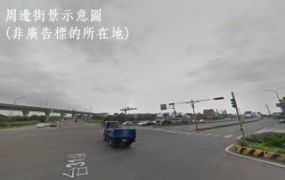 楊梅台31雙面路工業地