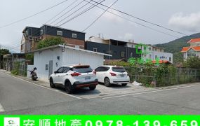 台東建地-賓榔鄉村建地