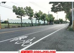 歸仁和順8米路2.5分農地