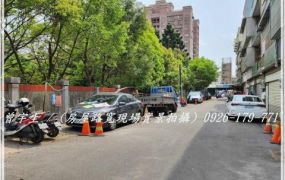 光明公園【中壢高中】毛胚屋車位大透天