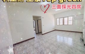 科工館上景TOP明亮四房