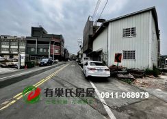 售 神岡建地38坪 角地$1070萬