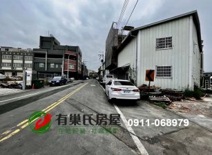 售 神岡建地38坪 角地$1070萬