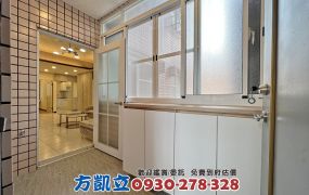 自強商圈裝潢三房平車