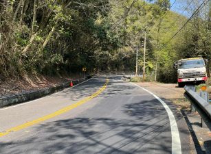 阿里山樂野農地08-009 052337228