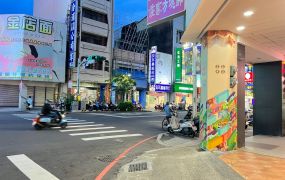 中山路旁商業建地~近車站09-132