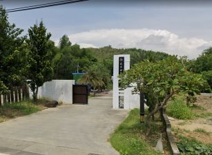 美濃夢想莊園~~花木世界~~圓你一個夢~
