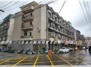 中壢龍岡【忠貞市場】8米路住店邊間透天別墅