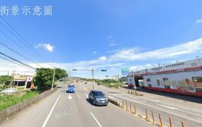 大園61快速路旁挑高倉庫(可分租)